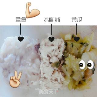 脆壳章鱼饭团的做法步骤：3
