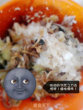 脆壳章鱼饭团的做法步骤：5