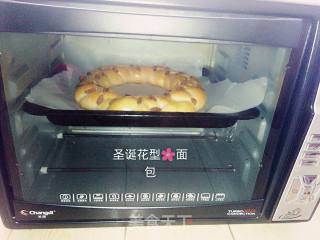 圣诞花型面包的做法步骤：4