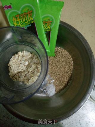 香脆海苔饼干~香脆海苔燕麦芝麻饼干的做法步骤：1