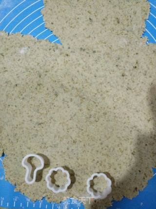 香脆海苔饼干~香脆海苔燕麦芝麻饼干的做法步骤：4