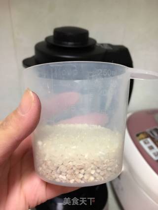 破壁紫薯米糊的做法步骤：3
