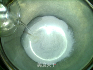 枸杞芝麻菱角糕的做法步骤：6