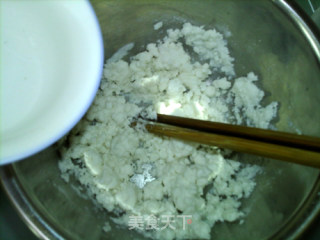 枸杞芝麻菱角糕的做法步骤：7