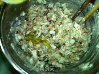 枸杞芝麻菱角糕的做法步骤：12