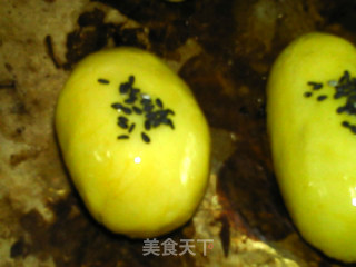 地瓜烧的做法步骤：14