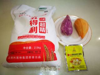 三色馒头的做法步骤：1