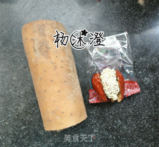 雾霾天来一杯排毒清肺的山药汁的做法步骤：1