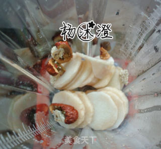 雾霾天来一杯排毒清肺的山药汁的做法步骤：2