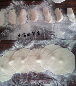 豆腐馅饼的做法步骤：4