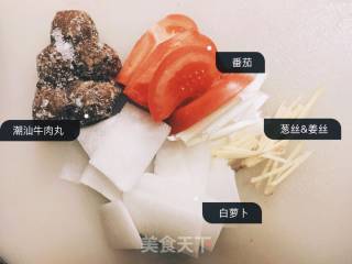 番茄萝卜牛丸面的做法步骤：1