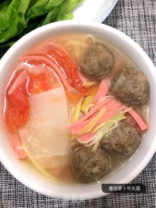 番茄萝卜牛丸面的做法步骤：2