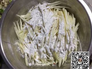 干煸土豆丝-必光的做法步骤：2