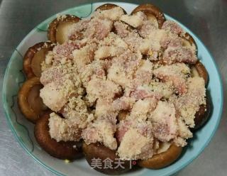 香菇粉蒸肉的做法步骤：5
