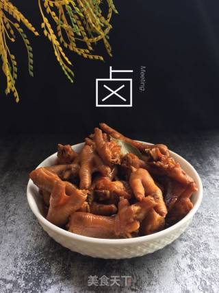 卤凤爪的做法步骤：9