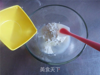 相思红豆包的做法步骤：1