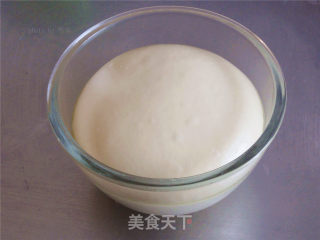 相思红豆包的做法步骤：5
