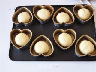 相思红豆包的做法步骤：11