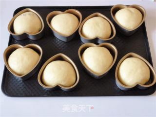 相思红豆包的做法步骤：12