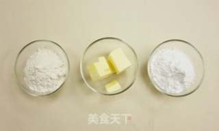 妙搭烘焙|食谱 | 多图超详细-美味酥皮泡芙的做法步骤：11