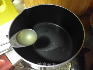橙丁磅蛋糕的做法步骤：20
