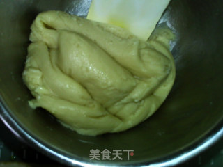 紫薯香蕉酥的做法步骤：6