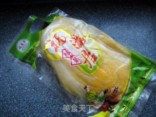 猪肉酸菜蒸饺的做法步骤：5