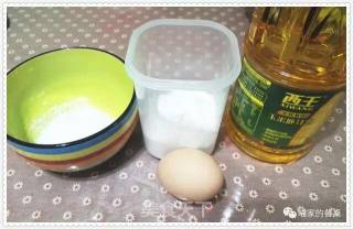 彩色小贝壳蛋糕之不一样的玛德琳的做法步骤：1