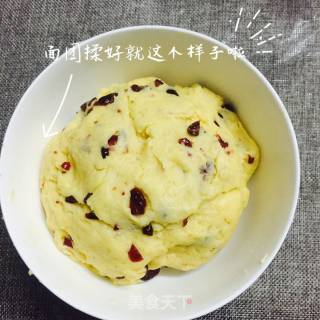 无糖蔓越梅饼干的做法步骤：4