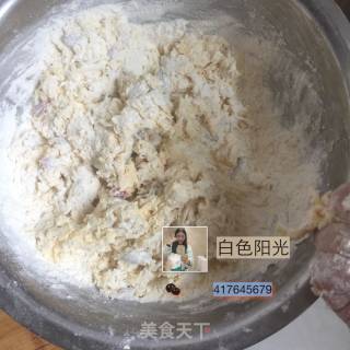 葡萄干枸杞豆沙面包的做法步骤：3