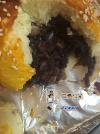 葡萄干枸杞豆沙面包的做法步骤：13