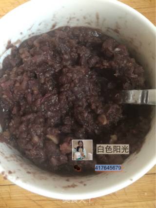 葡萄干枸杞豆沙面包的做法步骤：14