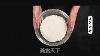 高颜值的四喜蒸饺的做法步骤：5