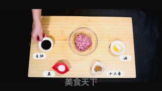 高颜值的四喜蒸饺的做法步骤：8
