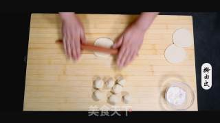 高颜值的四喜蒸饺的做法步骤：9
