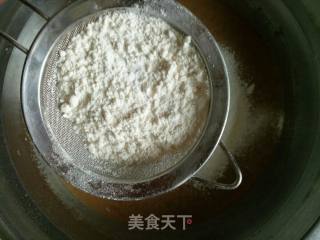 枣糕~南瓜仁枣糕的做法步骤：7