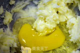焦糖核桃派——德普烘焙实验室的做法步骤：2