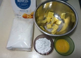 圣诞驯鹿饼干的做法步骤：1