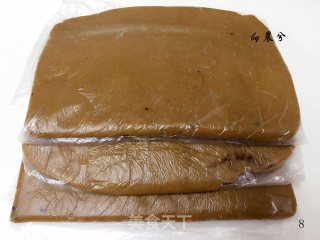 姜饼屋的做法步骤：8