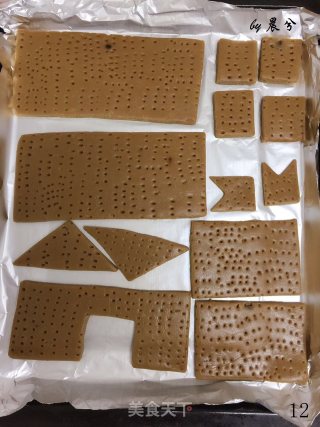 姜饼屋的做法步骤：12