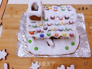 姜饼屋的做法步骤：18