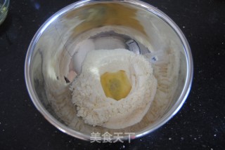 猫咪马卡龙的做法步骤：3