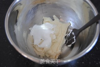 猫咪马卡龙的做法步骤：10
