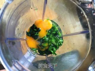 菠菜酱肉蔬菜卷饼的做法步骤：2