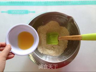 巧克力布朗尼派的做法步骤：5
