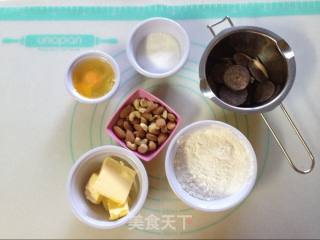 巧克力布朗尼派的做法步骤：10