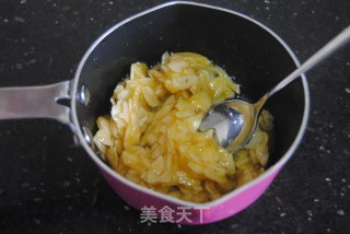 紫薯罗马盾的做法步骤：10