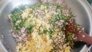 芹菜猪肉水饺的做法步骤：4