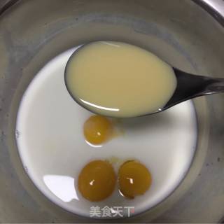 原味蛋挞的做法步骤：3