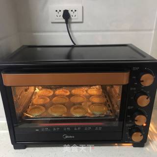 原味蛋挞的做法步骤：7